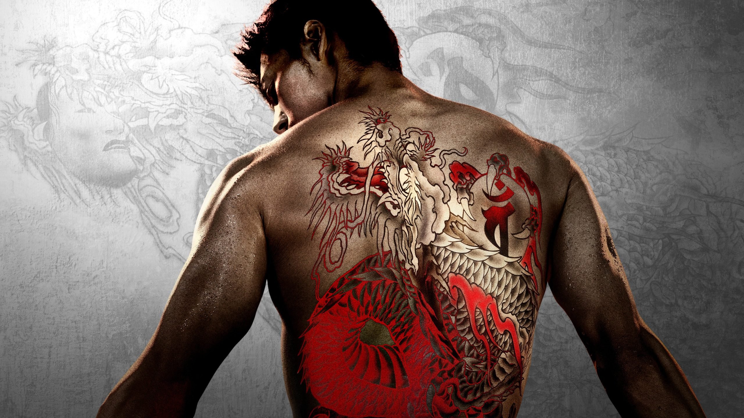 Yakuza like a dragon