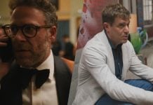 O Estúdio episódio 8 ganha data de estreia e hora de lançamento