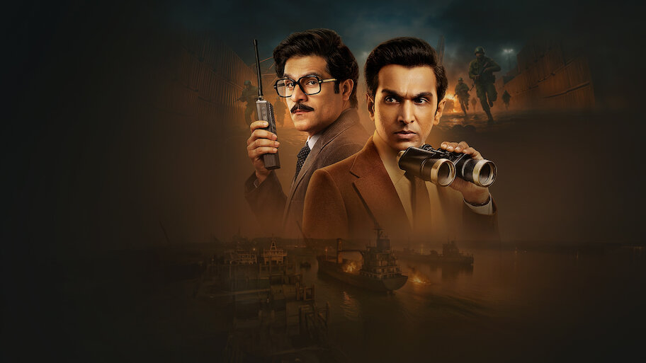 9 das séries mais assistidas do mundo na Netflix esta semana (21/08) Os Guardiões da Nação