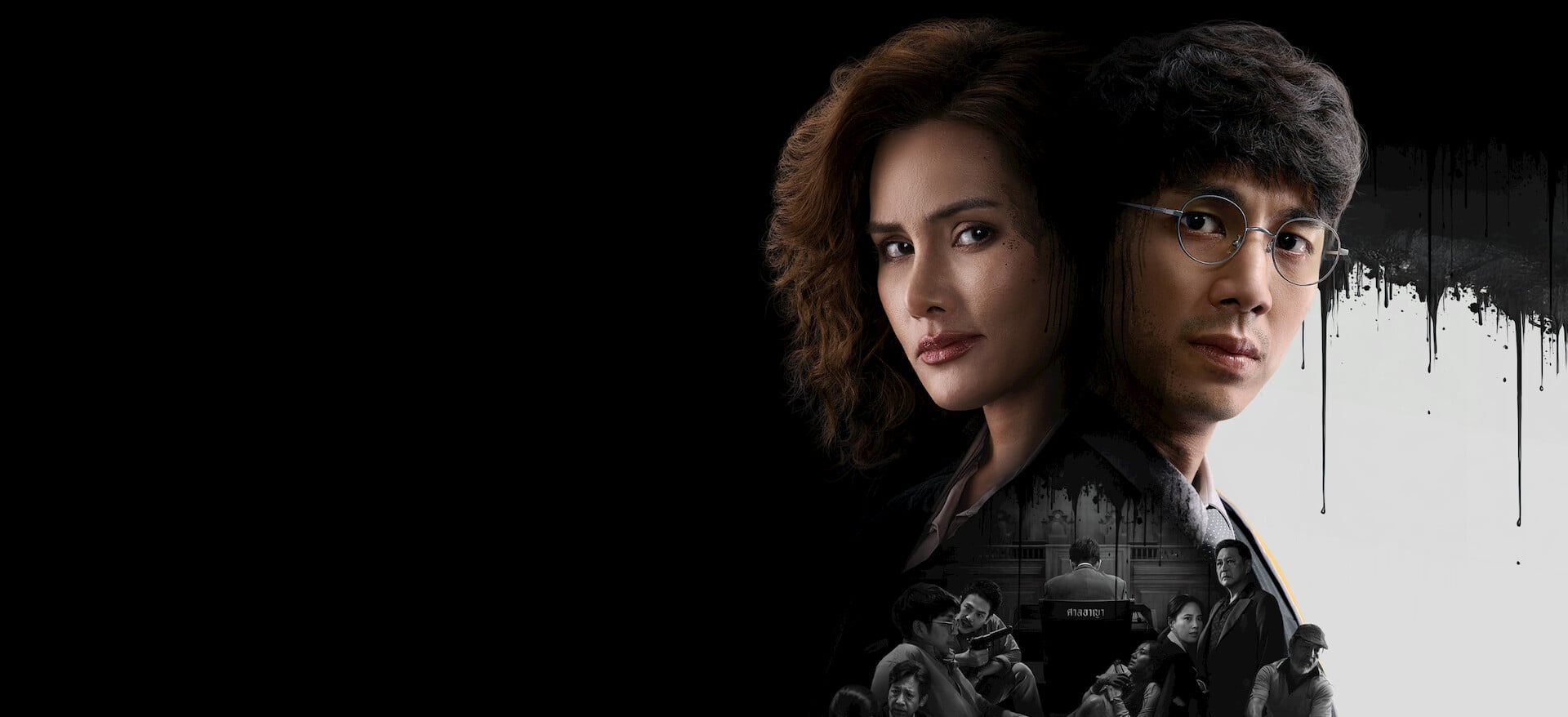 10 das séries mais assistidas do mundo na Netflix esta semana (25/06) No Limite da Lei