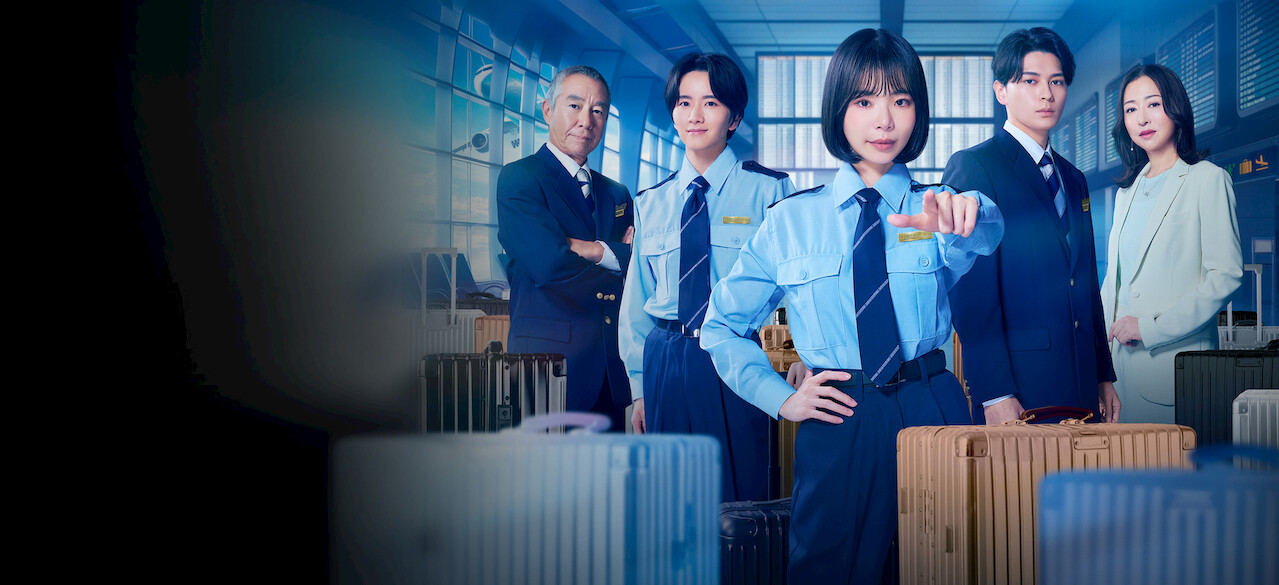 13 estreias na Netflix para assistir neste fim de semana, 29 e 30 de agosto Gate 24