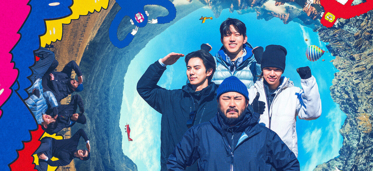 13 estreias na Netflix para assistir neste fim de semana, 29 e 30 de agosto Que Fria